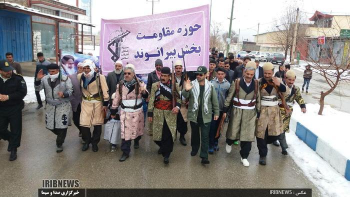 حضور عشایر بیرانشهر، از توابع شهرستان خرم آباد در راهپیمایی 22 بهمن 1395