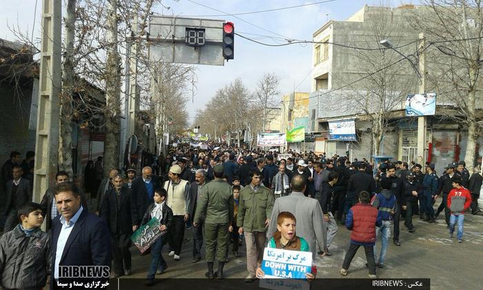 حضور مردم شهر کوهدشت استان لرستان در راهپیمایی 22 بهمن 1395