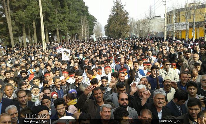 حضور مردم شهر کوهدشت استان لرستان در راهپیمایی 22 بهمن 1395