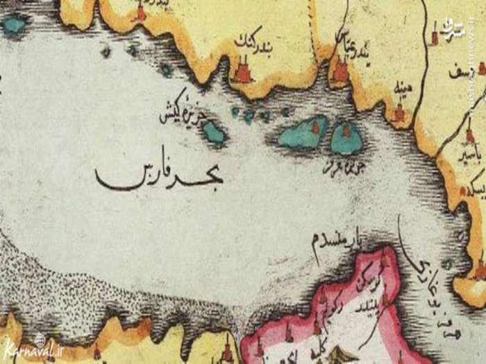 نقشه قدیمی از خلیج فارس