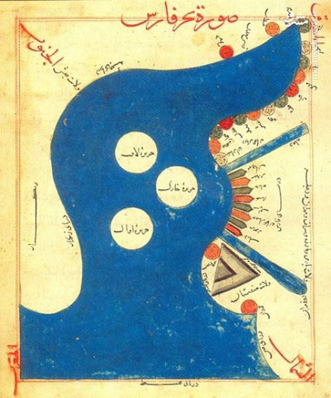 نقشه قدیمی از خلیج فارس 