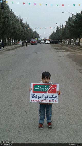 فرزندان انقلاب در راهپیمایی 22 بهمن اردبیل