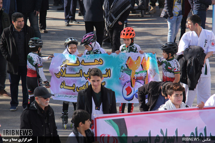 فرزندان انقلاب در راهپیمایی 22 بهمن اردبیل