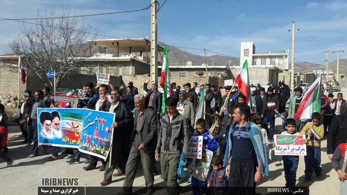 راهپیمایی22بهمن روستای میرزا آباد بخش مرکزی دلفان

ارسالی: محمد رضا امرایی