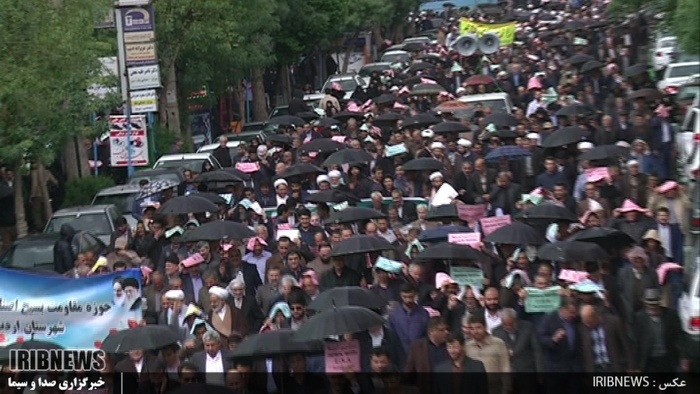 راهپیمایی مردم استان علیه ترامپ