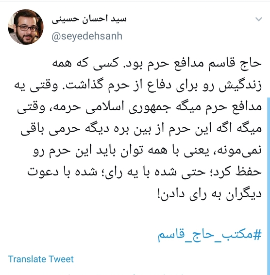 وصیت نامه راهگشا