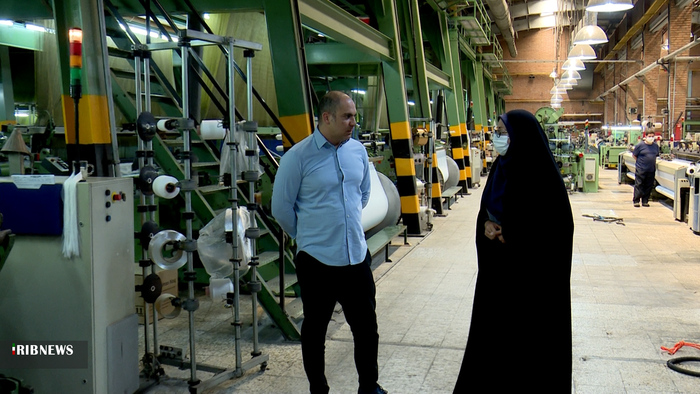 کارخانه پایا بافت تهران