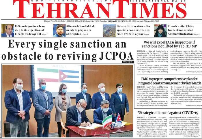 every single sanction an obstacle to reviving JCPOA