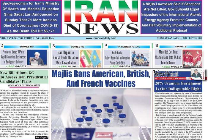 majlis bans american, british, and french vaccines
