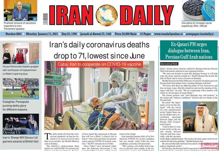 iran's daily coronavirus deaths drop to 71, lowest since june