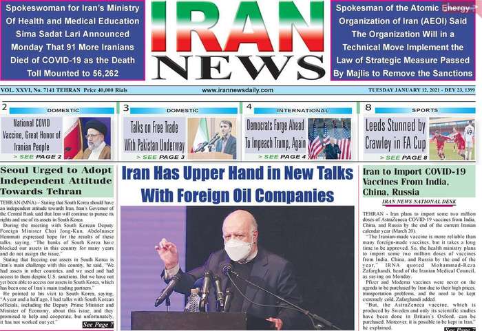 iran has hpper hand in new talks with foreign oil companies