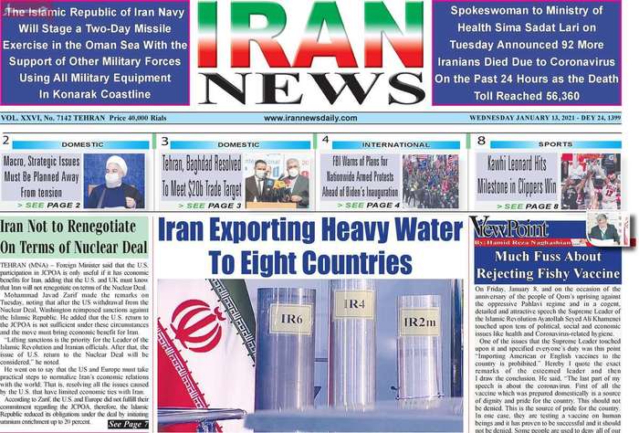 iran exporting heavy water to eight countried