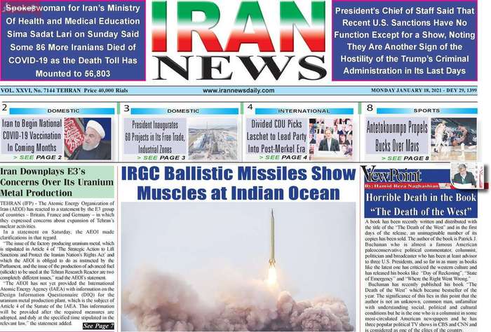 IRGC ballistic missiles show muscles at indian ocean