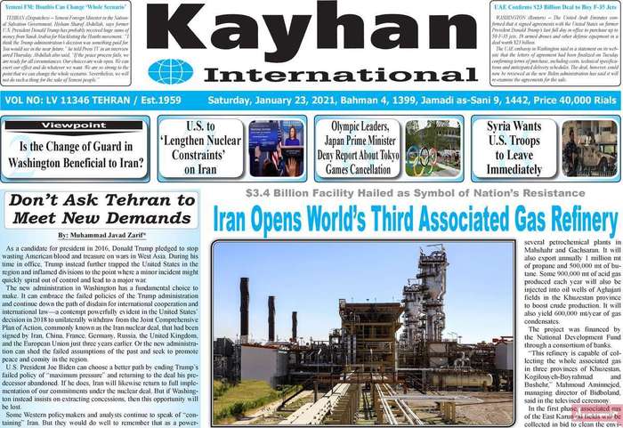 Iran opens world's third associated gas refinery