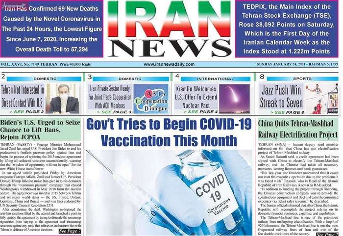 Gov't tries to begin covid-19 vaccination this month