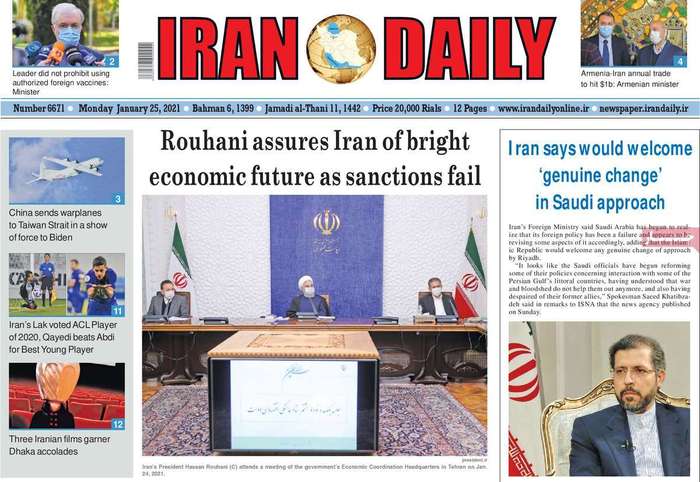 Rouhani assures iran of bright economic future as sanctions fail