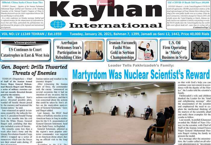 Martyrdom was nuclear scientist's reward