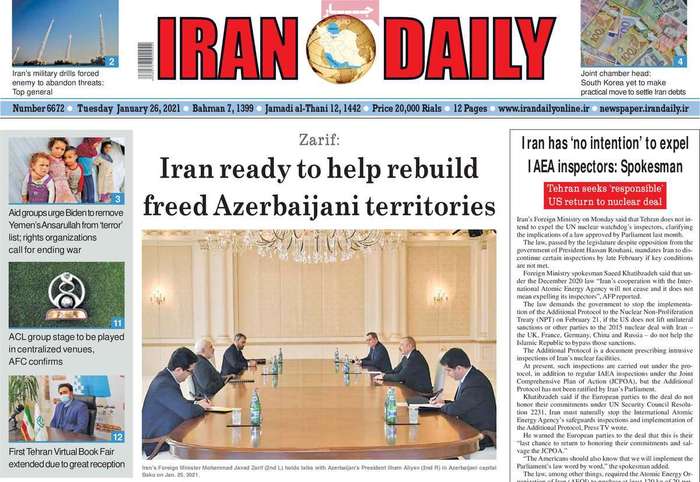 Iran ready to help rebuild freed azerbaijani territories