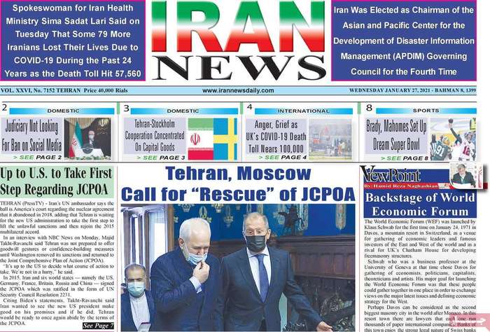 Tehran, moscow call for rescue of JCPOA