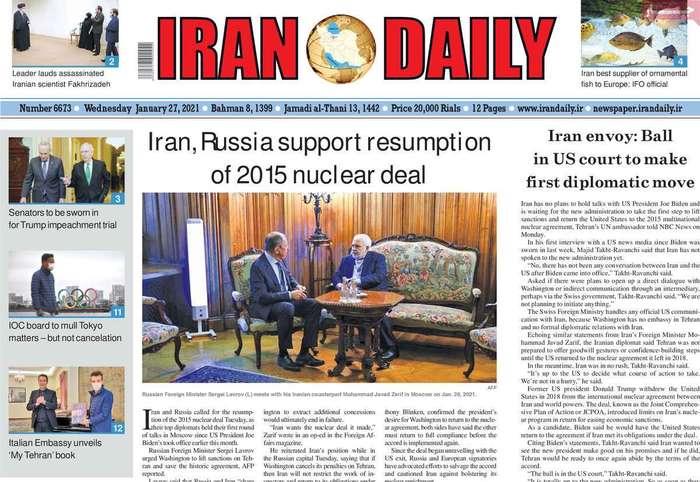 Iran, russia support resumption of 2015 nuclear deal