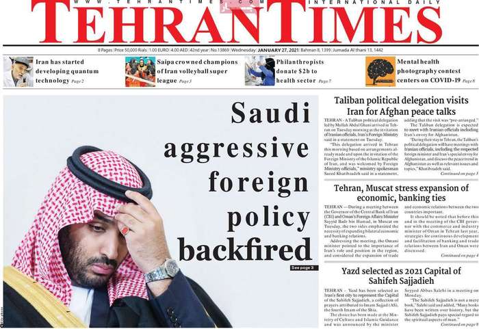 Saudi aggressive foreign policy backfired