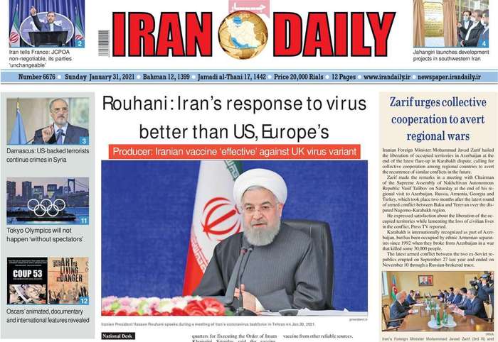 Rouhani: iran's response virus better than US, europe's