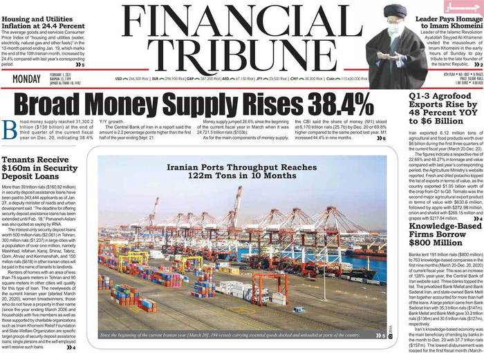 Broad money supply rises 38.4%