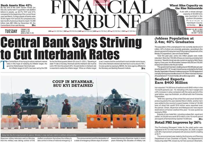 Central bank says striving to cut interbank rates