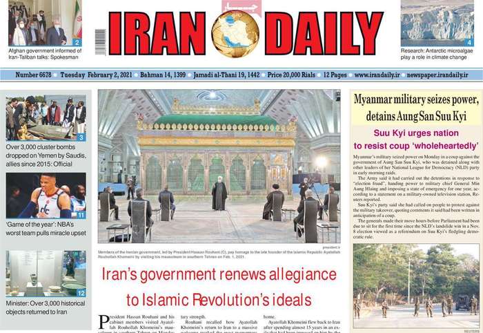 Iran's goverment renews all egiance to islamic pevolution's ideals