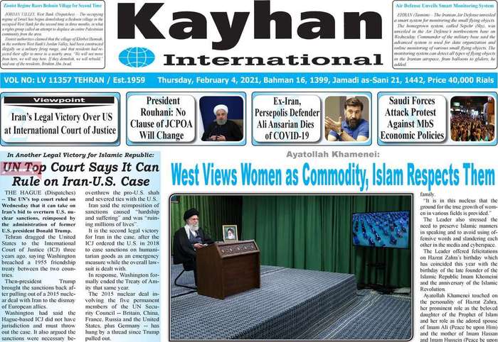 West views woman as commodity, islam respects them