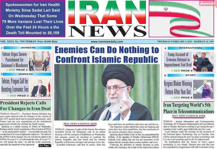Enemies can do nothing to confront islamic republic