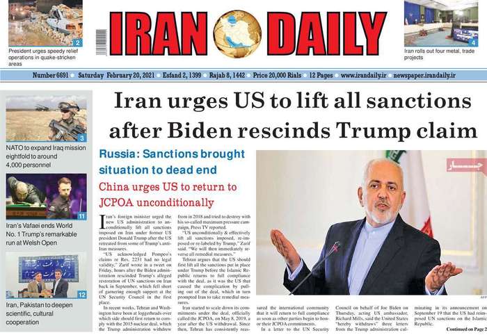 Iran urges US to lift all sanctions after biden rescinds trump claim