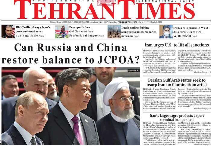 Can Russia and china restore balance to JCPOA ?