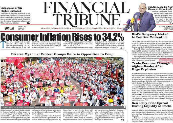 Consumer information rises to 34.2%