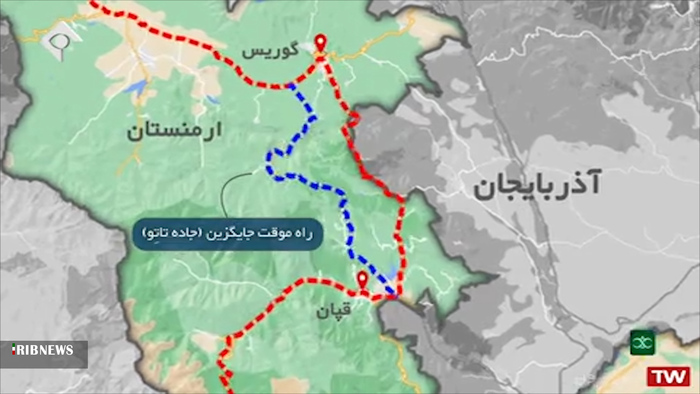 خط چین آبی ، جاده جدید ایران ارمنستان