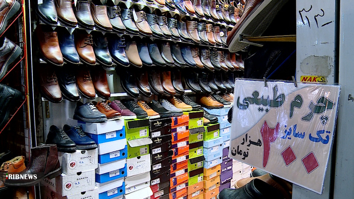 فروشگاه کفش چرمی در تبریز