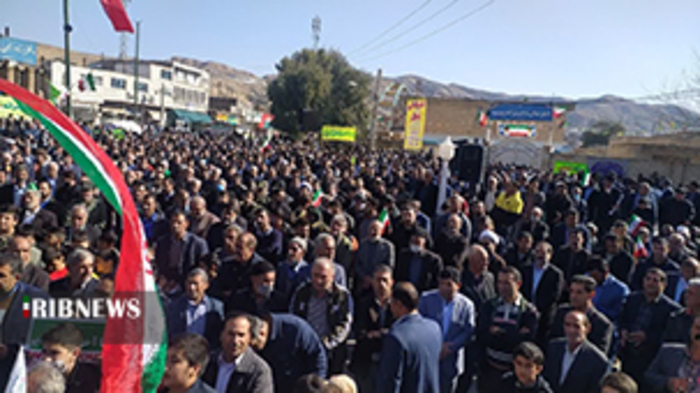 تجلی حضور مردم لرستان در یوم الله ۲۲ بهمن